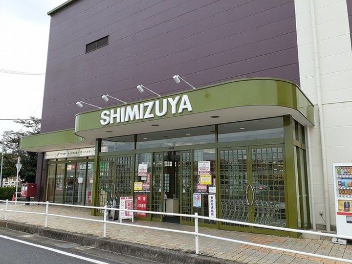 フォルシュの周辺