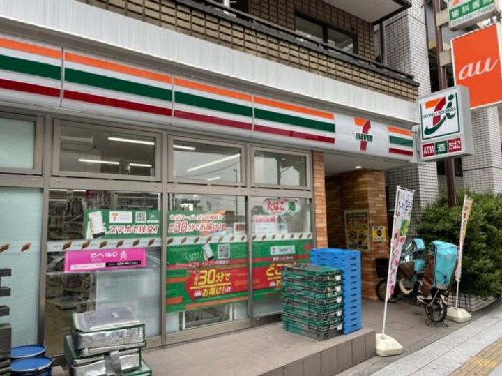東京都世田谷区駒沢2(アパート)の賃貸物件の周辺