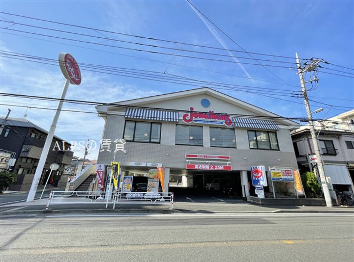 神奈川県横浜市保土ヶ谷区月見台(アパート)の賃貸物件の周辺