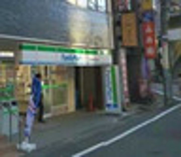 東京都渋谷区恵比寿2(マンション)の賃貸物件の周辺
