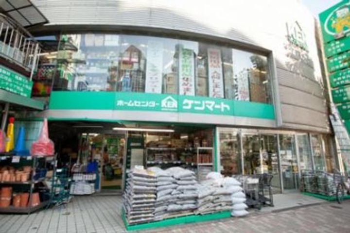 東京都大田区北馬込2(マンション)の賃貸物件の周辺