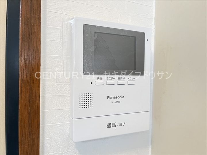 Rinon東山本の内装