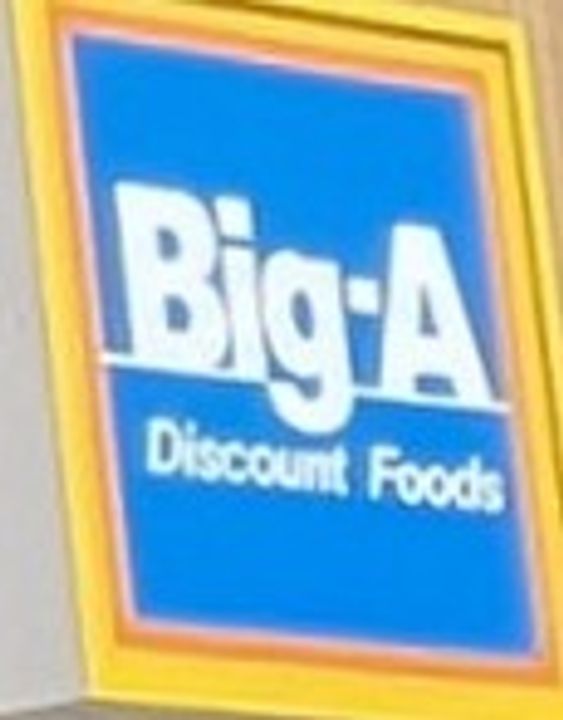 NEW DeFI恵美の周辺