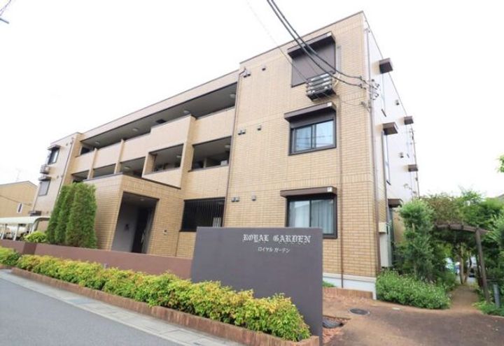 ロイヤルガーデンの外観