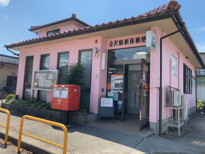 SH アンジュールの周辺