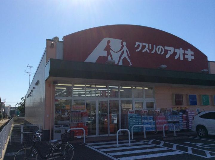 モアクレスト海老ケ瀬A棟の周辺