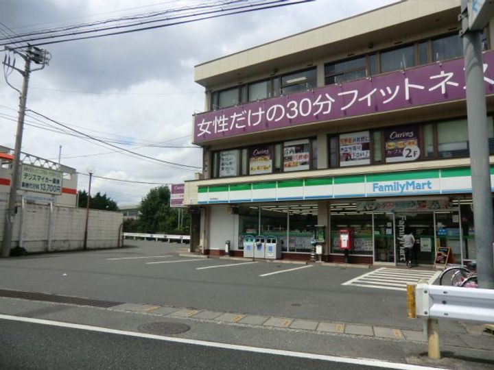 美しの森ハウスB棟の周辺