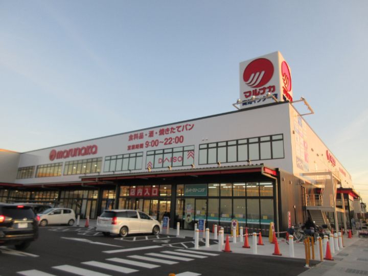 コーポミルキーウェイIIの周辺