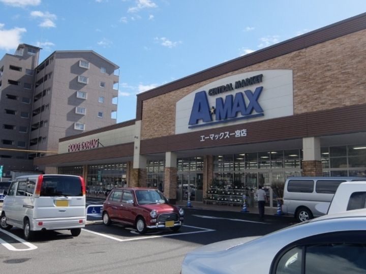 コーポミルキーウェイIIの周辺