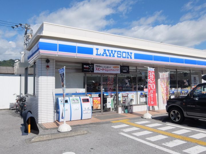 コーポミルキーウェイIIの周辺