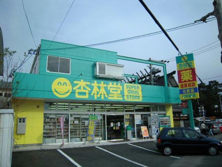 静岡県浜松市中央区佐鳴台1(マンション)の賃貸物件の周辺