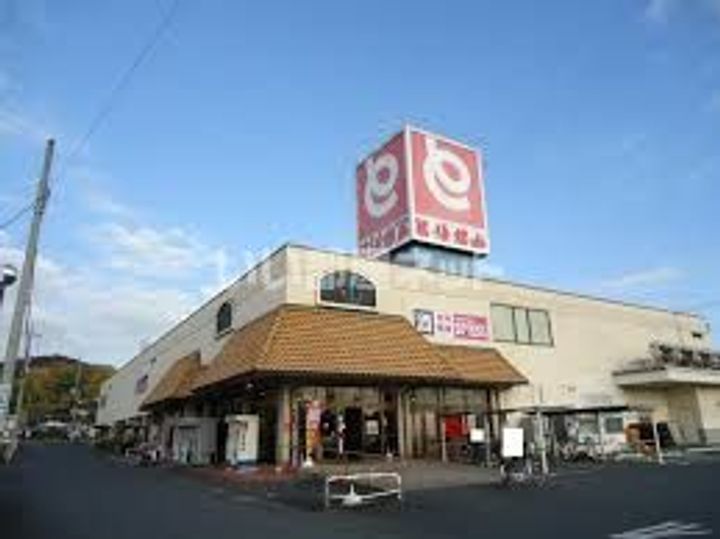 栃木県足利市小俣町(アパート)の賃貸物件の周辺