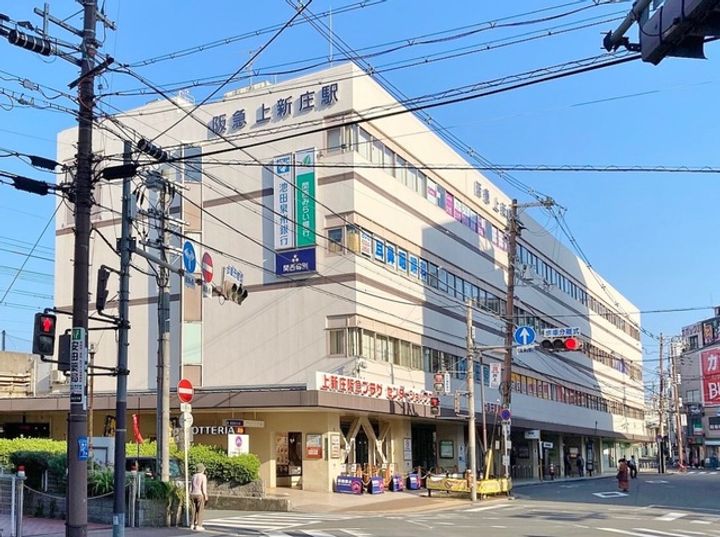 グランドハイツ北の周辺