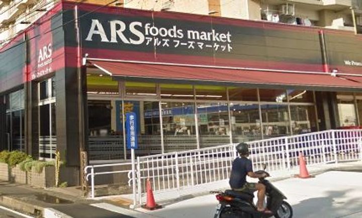 神奈川県横浜市戸塚区下倉田町(アパート)の賃貸物件の周辺