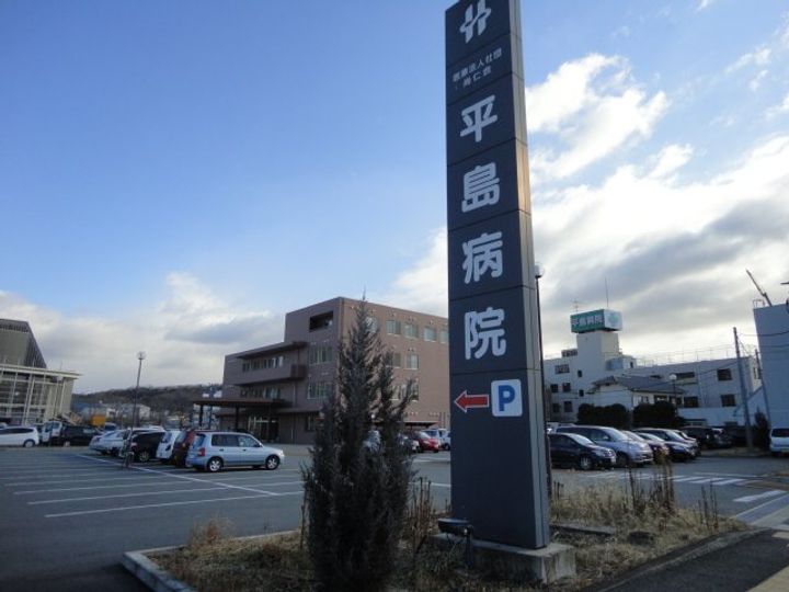ボヌール西山の周辺