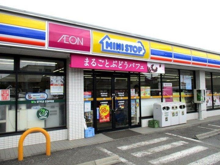 フラット蘇我の周辺