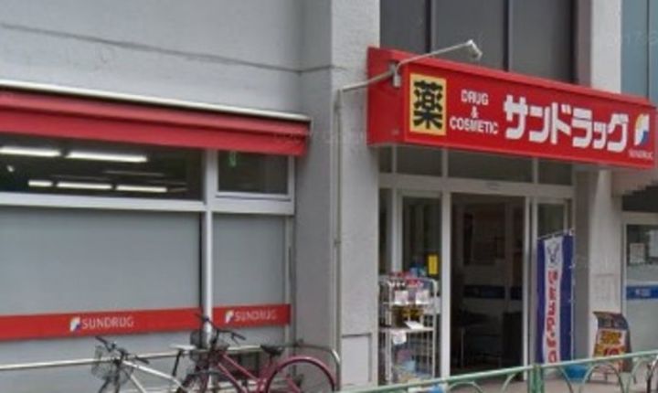ソネット経堂の周辺