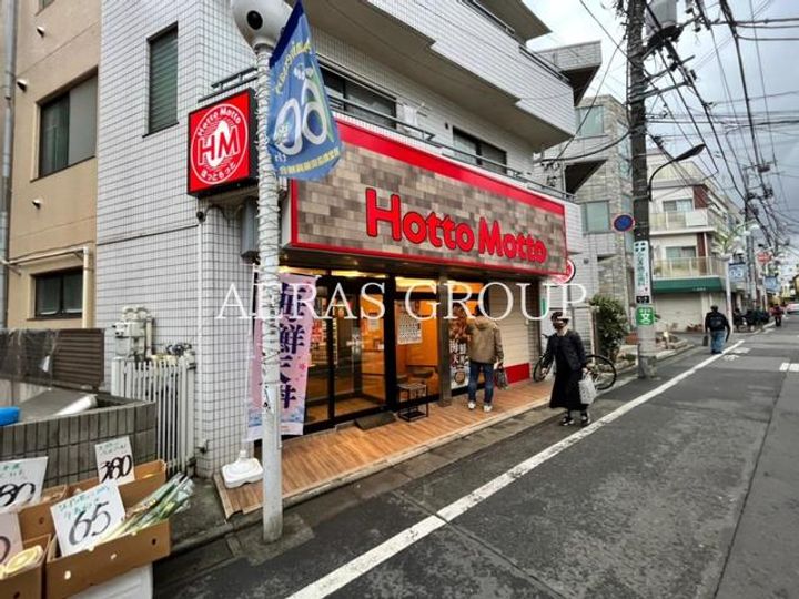 ソネット経堂の周辺