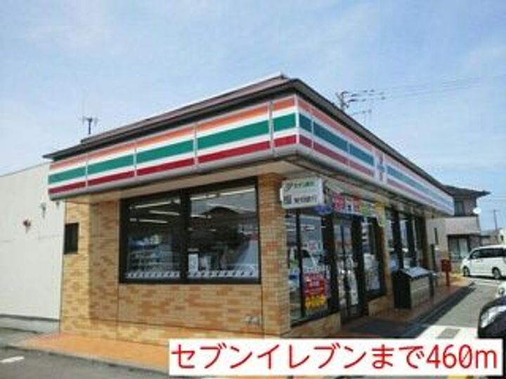 福島県いわき市平下神谷字内宿(アパート)の賃貸物件の周辺