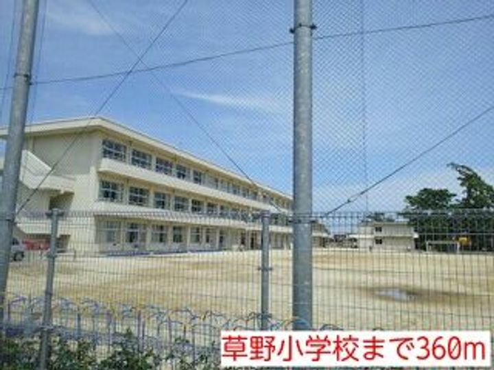福島県いわき市平下神谷字内宿(アパート)の賃貸物件の周辺