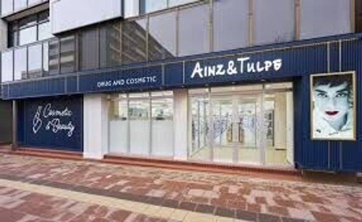 ル・ファール琴似の周辺