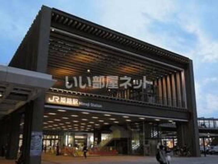 花影中村コーポの周辺