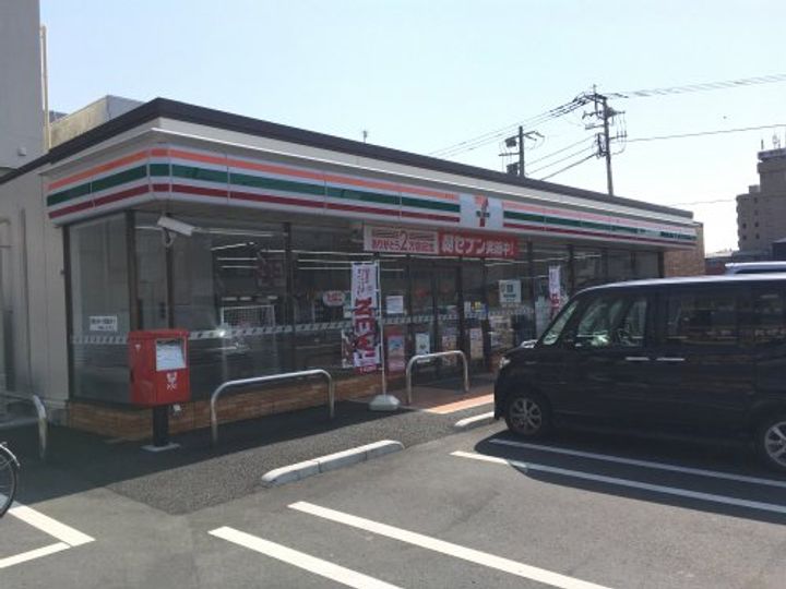 東松山マンションの周辺