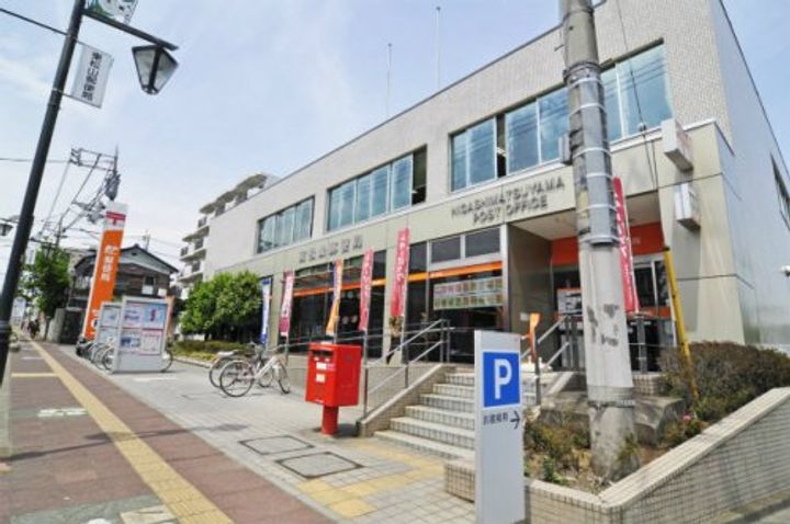 東松山マンションの周辺