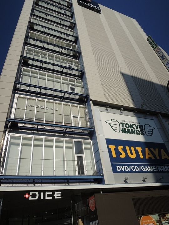 神奈川県川崎市川崎区堀之内町(マンション)の賃貸物件の周辺