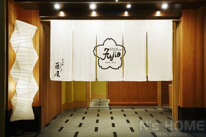 エイシンハイツの周辺