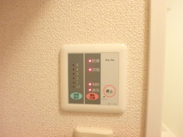 東京都町田市旭町3(マンション)の賃貸物件のその他画像