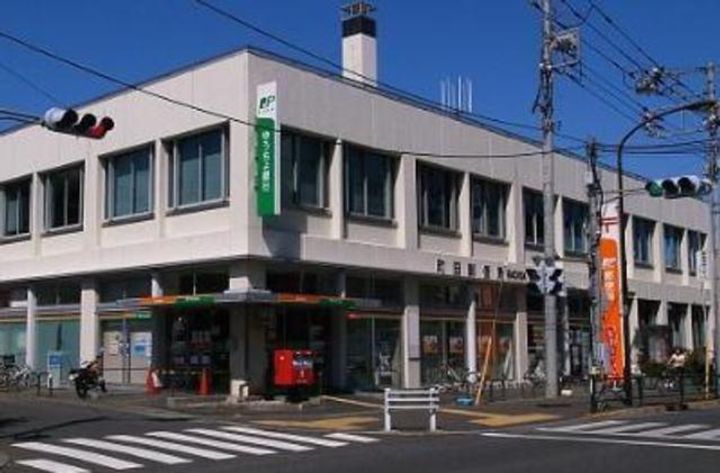 東京都町田市旭町3(マンション)の賃貸物件の周辺