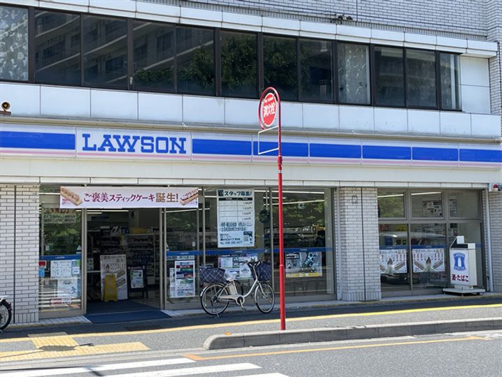 アズ川口レジデンスの周辺