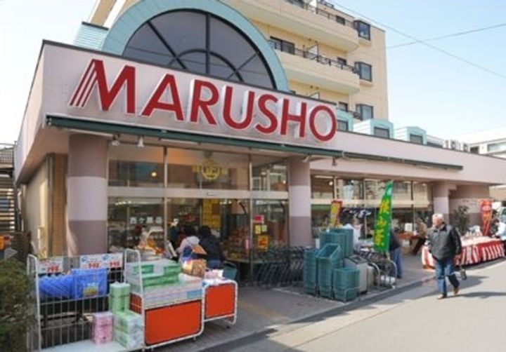 東京都品川区二葉3(マンション)の賃貸物件の周辺