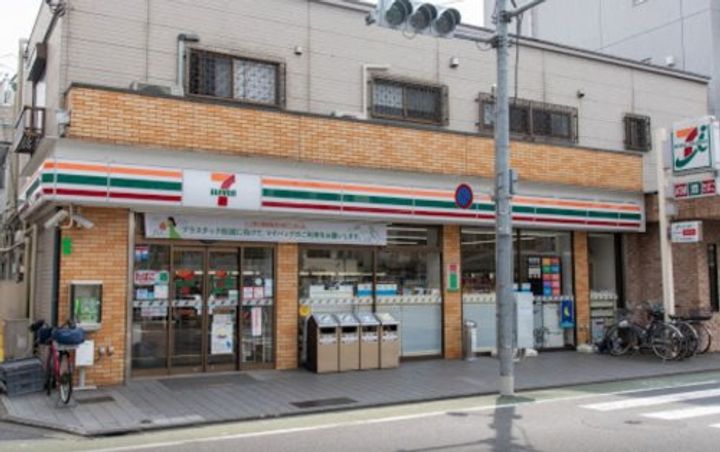 東京都大田区羽田6(アパート)の賃貸物件の周辺