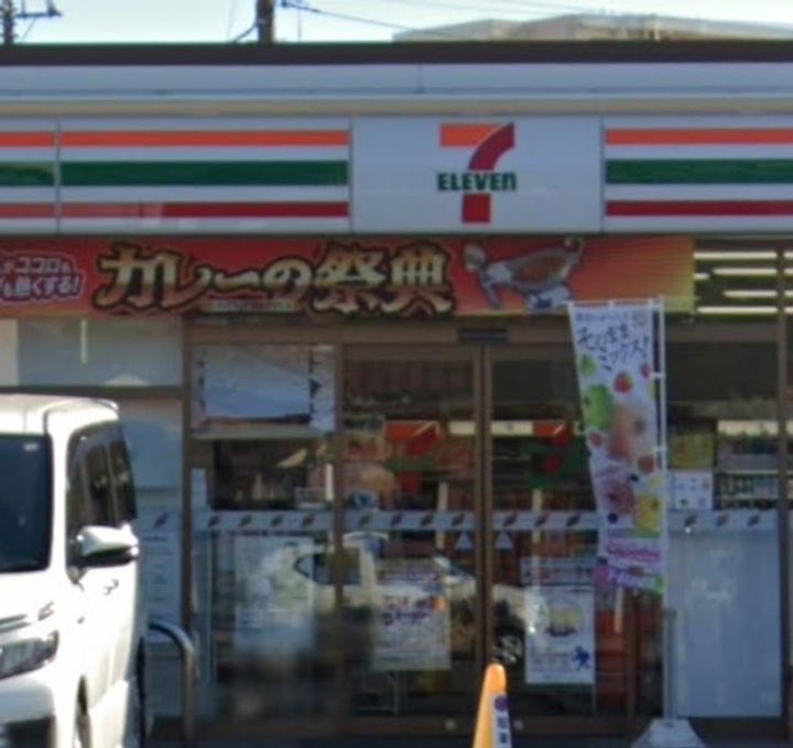 千葉県習志野市袖ケ浦1(アパート)の賃貸物件の周辺