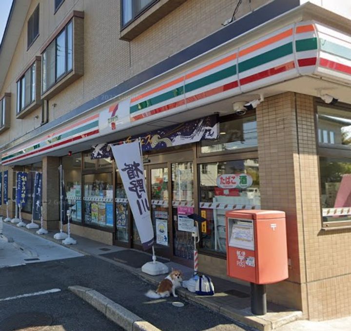 千葉県習志野市袖ケ浦1(アパート)の賃貸物件の周辺