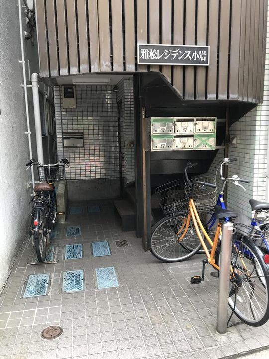 雅松レジデンス小岩の地図
