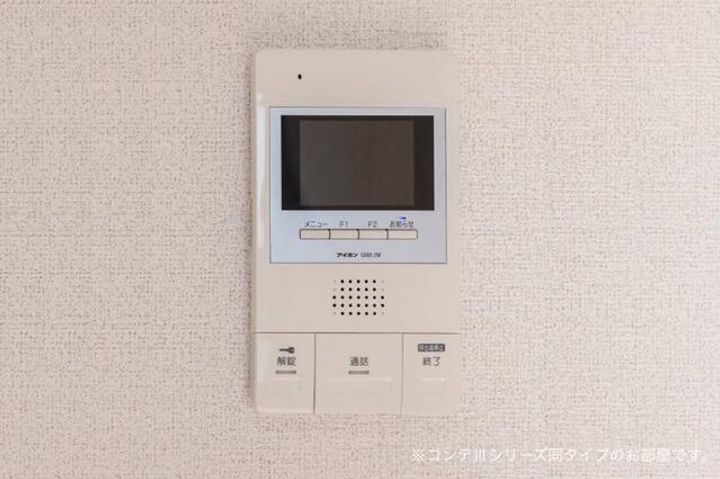 滋賀県草津市野村7(アパート)の賃貸物件の内装
