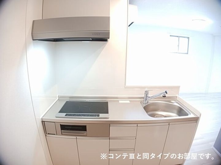 滋賀県草津市野村7(アパート)の賃貸物件のキッチン
