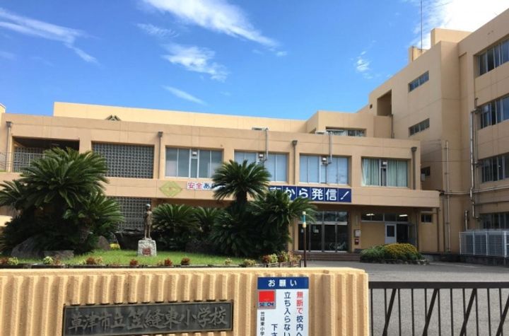 滋賀県草津市野村7(アパート)の賃貸物件の周辺