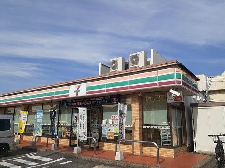 薬師コーポIIの周辺