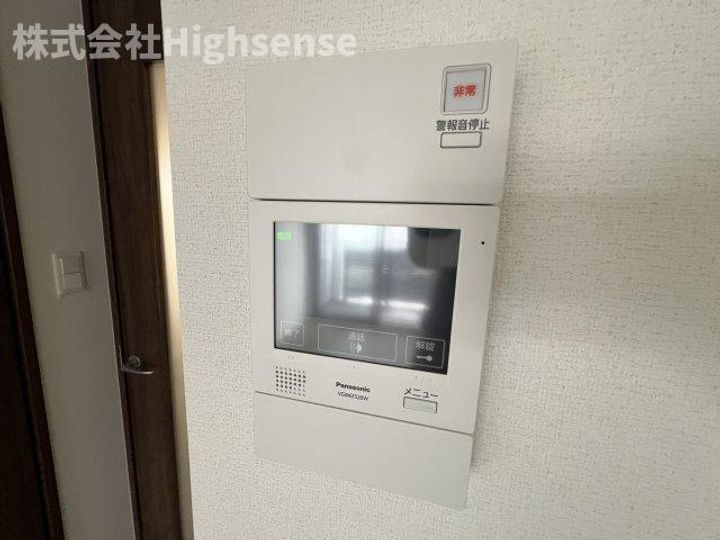 Alivis都島北通の内装