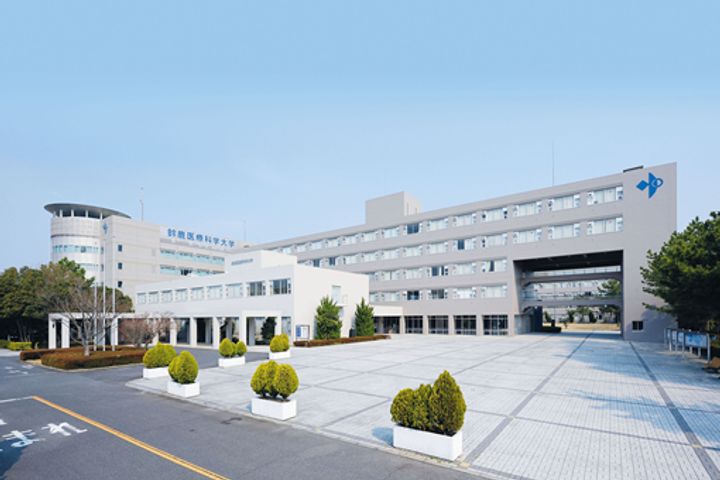 伊勢若松ONEの周辺