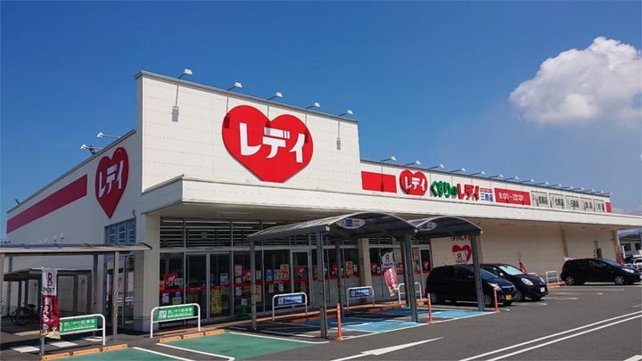 コーポ中央 南の周辺