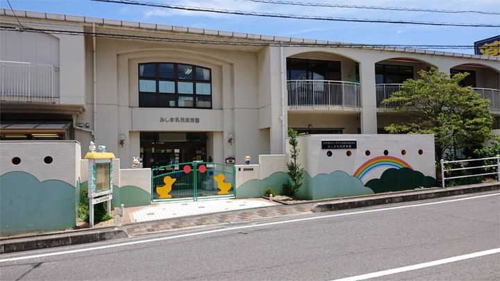 コーポ中央 南の周辺