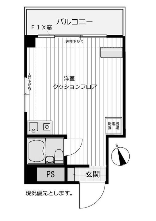 サンライズプラザの間取り