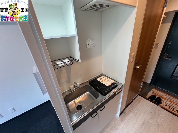 長崎県西彼杵郡時津町浜田郷(マンション)の賃貸物件のキッチン