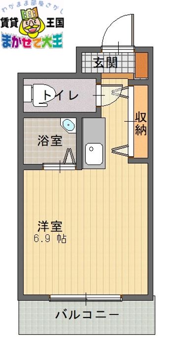長崎県西彼杵郡時津町浜田郷(マンション)の賃貸物件の間取り