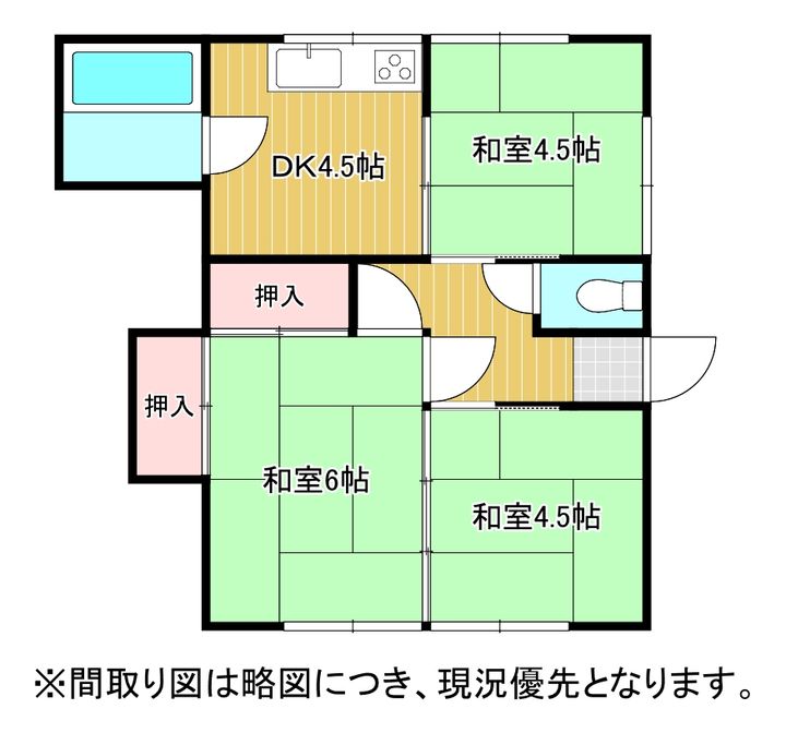 ハイツ下南部の間取り